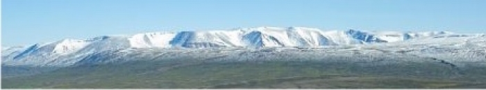 Engihl&iacute;&eth;arhreppur